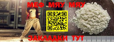 синтетический гашиш Канаш
