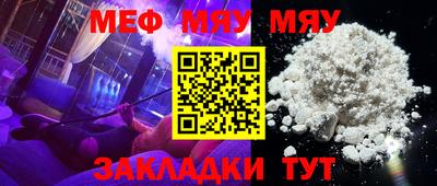 a pvp Кандалакша