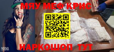 a pvp Кандалакша