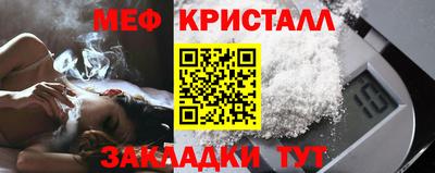 синтетический гашиш Канаш