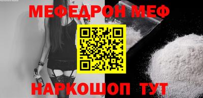 a pvp Кандалакша