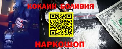 синтетический гашиш Канаш