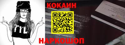 a pvp Кандалакша