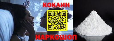 a pvp Кандалакша