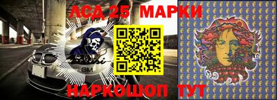 a pvp Кандалакша