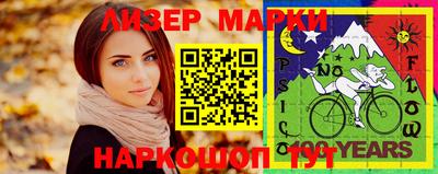 a pvp Кандалакша
