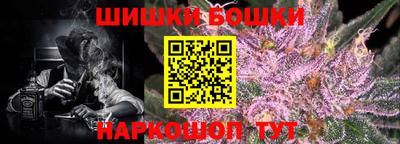 скорость mdpv Камышлов