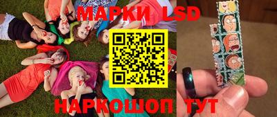 a pvp Кандалакша
