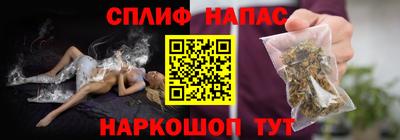 a pvp Кандалакша