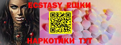 a pvp Кандалакша