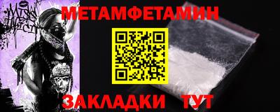 скорость mdpv Камышлов
