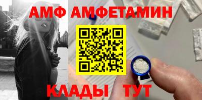 a pvp Кандалакша