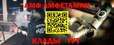 a pvp Кандалакша