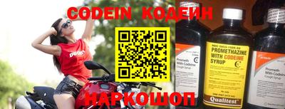 скорость mdpv Камышлов