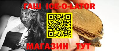 скорость mdpv Камышлов