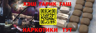 скорость mdpv Камышлов