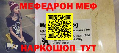 a pvp Кандалакша