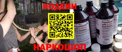 скорость mdpv Камышлов