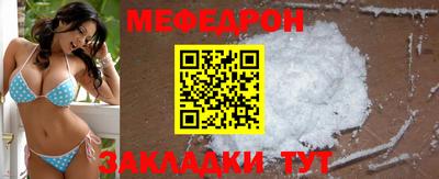 a pvp Кандалакша